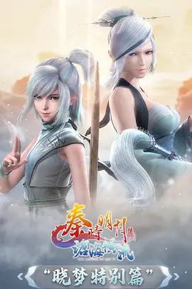 时间修理铺 动漫在线封面